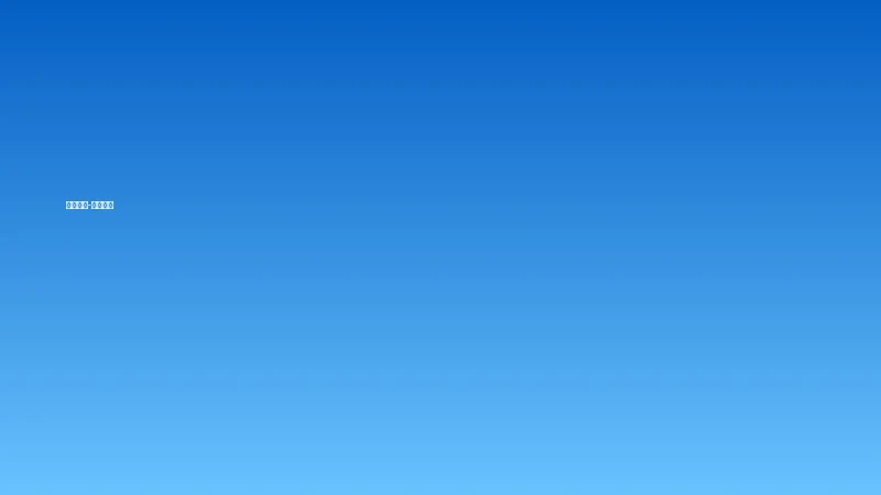 桥本香菜推荐-悬疑推理烧脑佳作